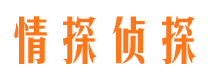 兴仁捉小三公司